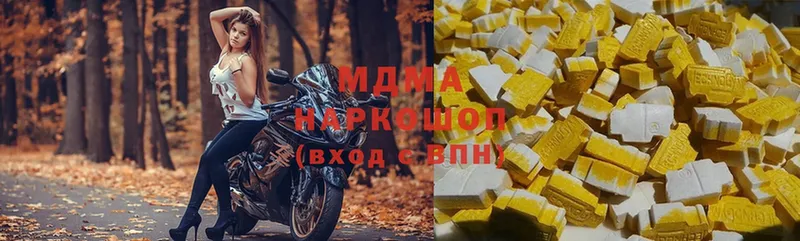 Сколько стоит Лукоянов КОКАИН  Меф мяу мяу  Каннабис 