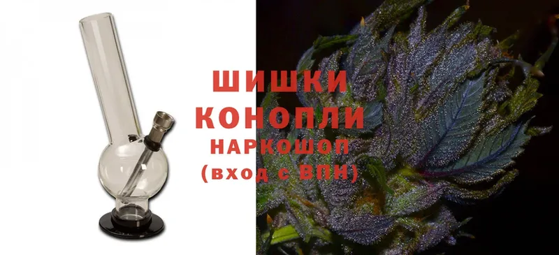 Конопля SATIVA & INDICA  магазин продажи   Лукоянов 